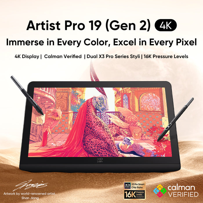 Artist Pro 19 (Gen 2)